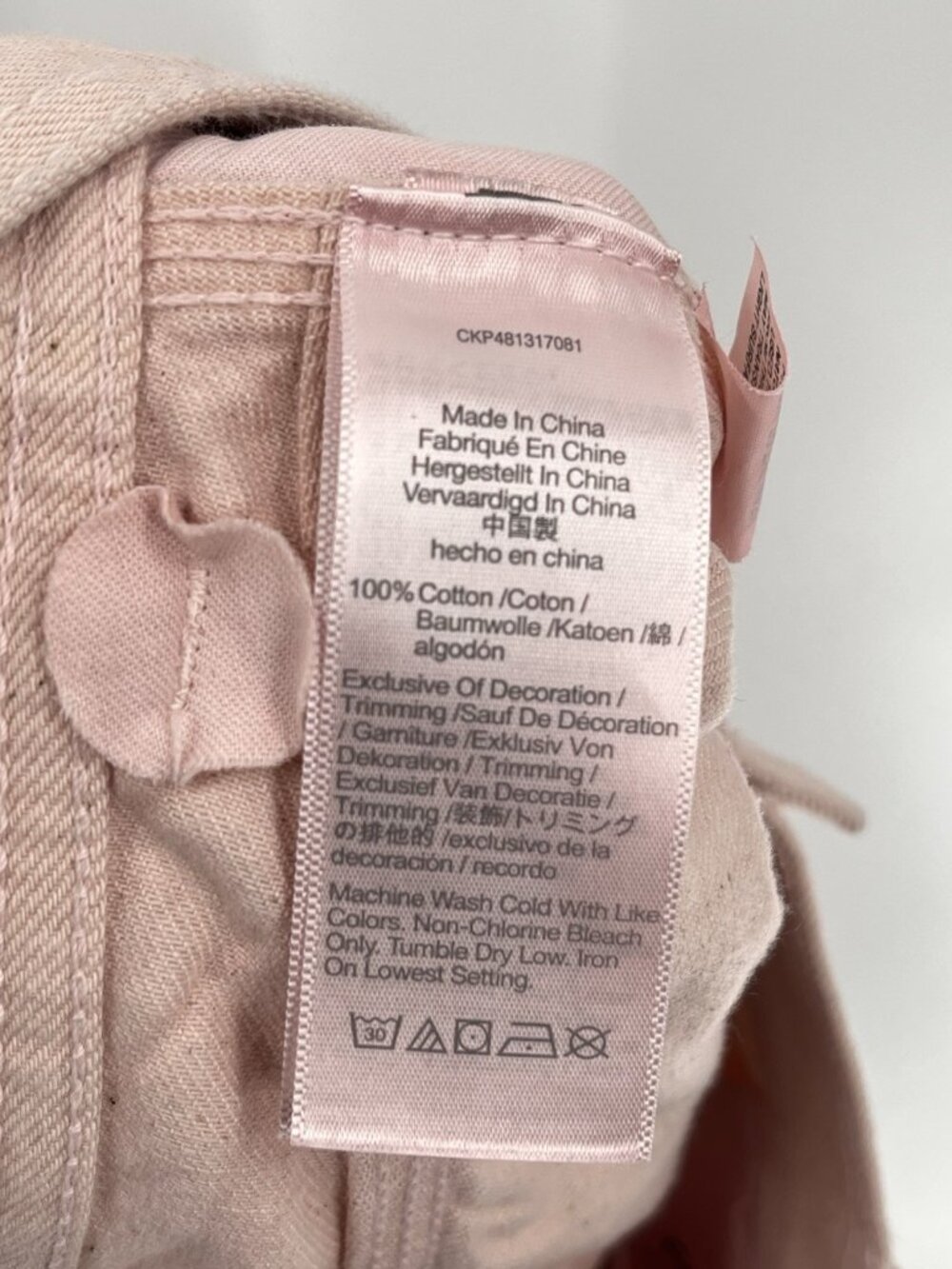 MADEWELL X MN Women's Pink Denim The Wide Leg Jeans Size 28 - Picture 6 of 7
